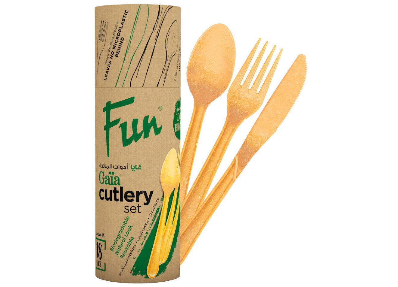 Al Bayader’s eco-friendly Fun Gaïa cutlery made of Sulapac® material